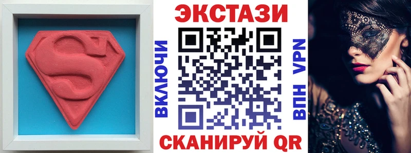 хочу   Динская  ЭКСТАЗИ Punisher 