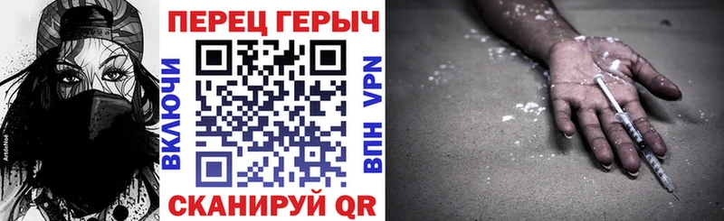 дарнет шоп Динская blacksprut онион ГЕРОИН хмурый