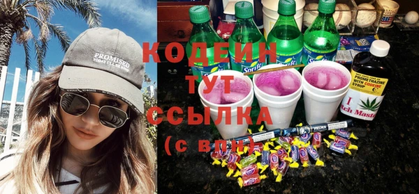 ешки Дмитровск