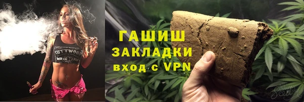 ешки Дмитровск
