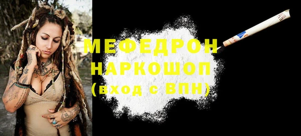 наркотики Дмитриев