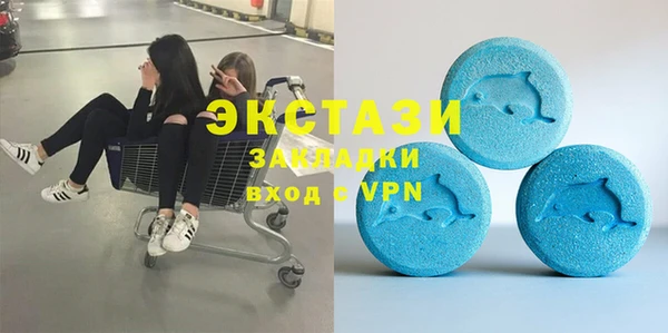ешки Дмитровск