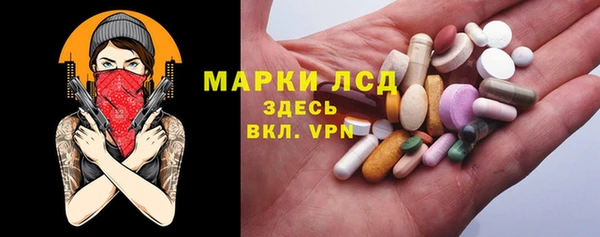 ешки Дмитровск
