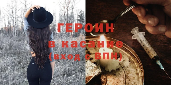 PSILOCYBIN Дмитров