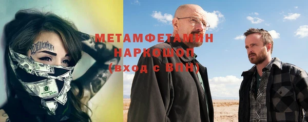 PSILOCYBIN Дмитров
