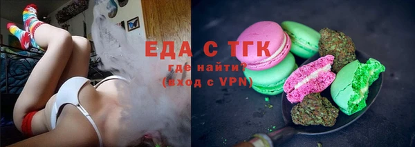 PSILOCYBIN Дмитров