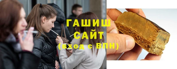 PSILOCYBIN Дмитров
