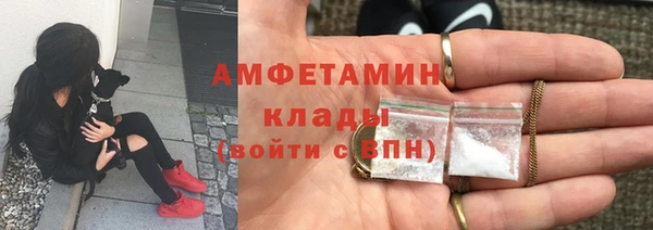 PSILOCYBIN Дмитров