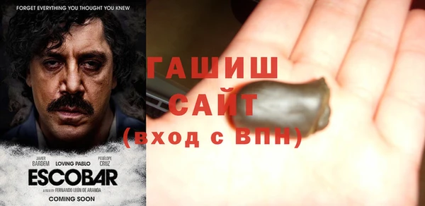 PSILOCYBIN Дмитров