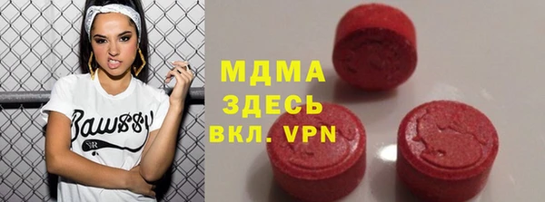 PSILOCYBIN Дмитров