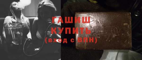 наркотики Дмитриев