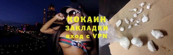 ешки Дмитровск