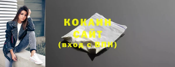 PSILOCYBIN Дмитров
