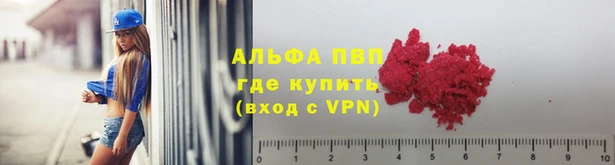 наркотики Дмитриев
