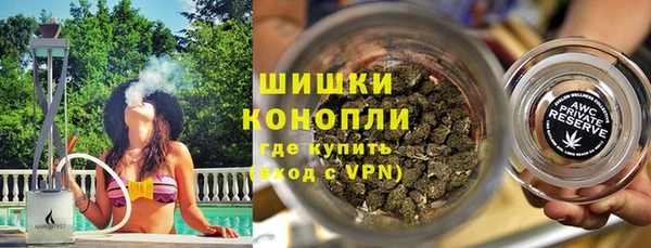 наркотики Дмитриев