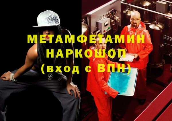 ешки Дмитровск