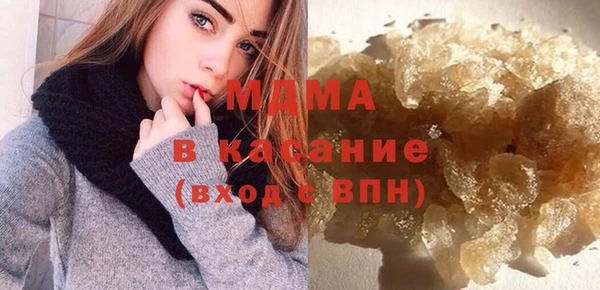 PSILOCYBIN Дмитров