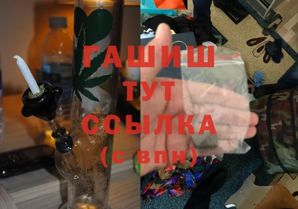 ешки Дмитровск
