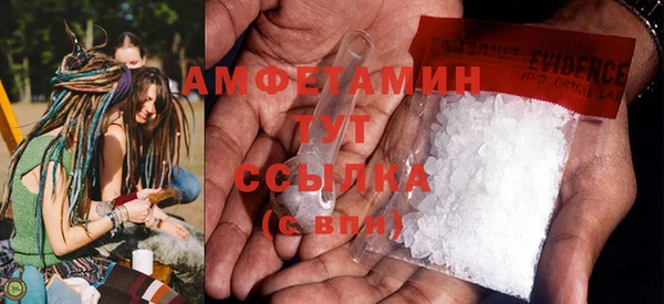 наркотики Дмитриев