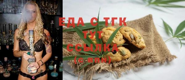 ешки Дмитровск