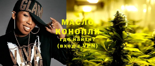 наркотики Дмитриев