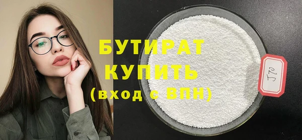 наркотики Дмитриев