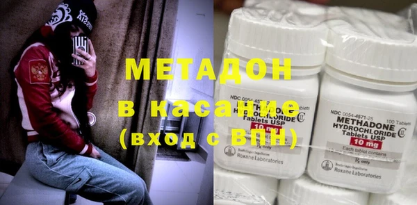 PSILOCYBIN Дмитров