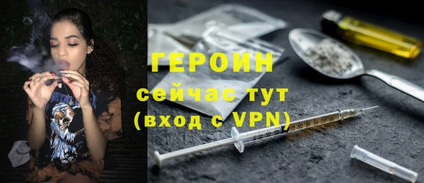 наркотики Дмитриев