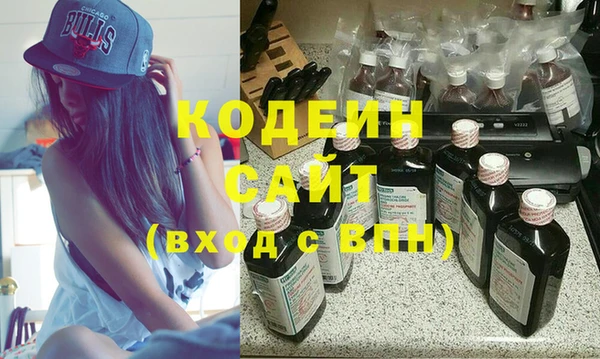 ешки Дмитровск
