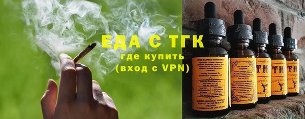 наркотики Дмитриев