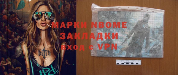 ешки Дмитровск