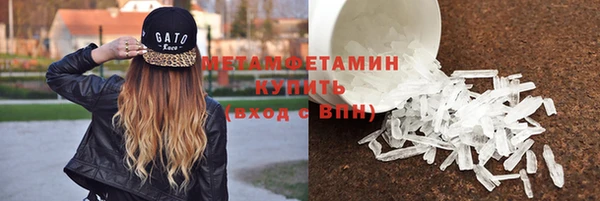 наркотики Дмитриев