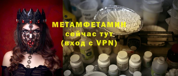 наркотики Дмитриев