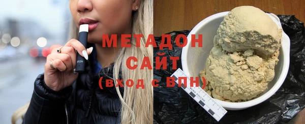 ешки Дмитровск