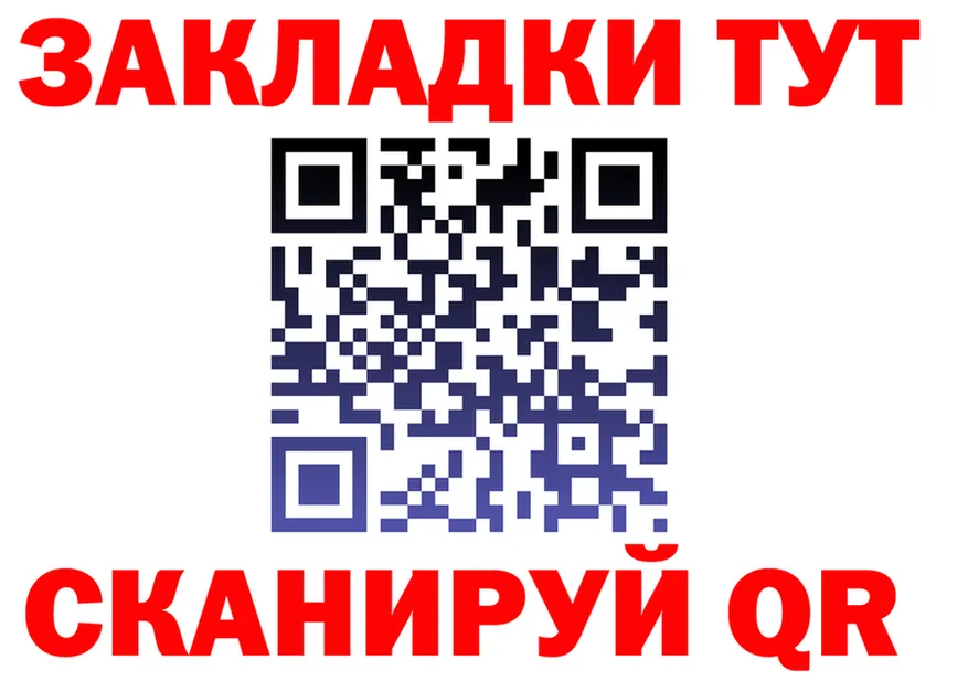 A PVP СК ссылка маркетплейс MEGA Динская