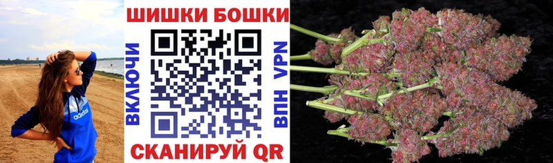 кракен вход  Динская  Каннабис тримм 